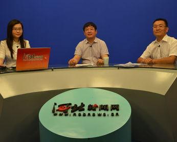 爆料河北密访视频大全,视频大全背后的真相与内幕 第3张 爆料河北密访视频大全,视频大全背后的真相与内幕 第3张